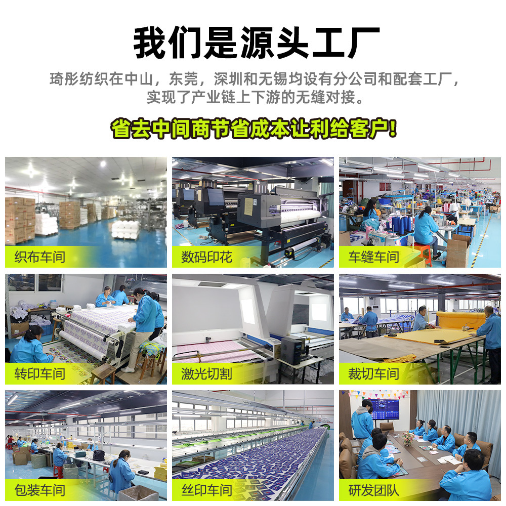 卸売カメラ用粘着布、一眼レフカメラレンズ用粘着布、化粧品用フェルト粘着布、粘着布、マジック粘着布、抖音と同じタイプ