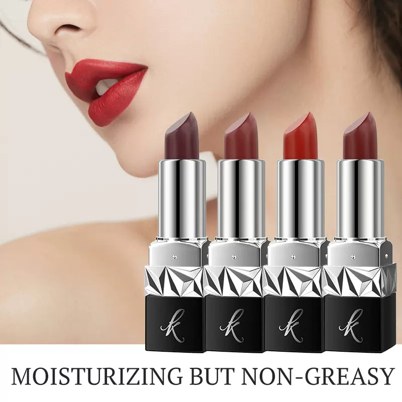 KORMESIC丝绒哑光雾面滋润口红lipstick提升气色跨境外贸厂家批发