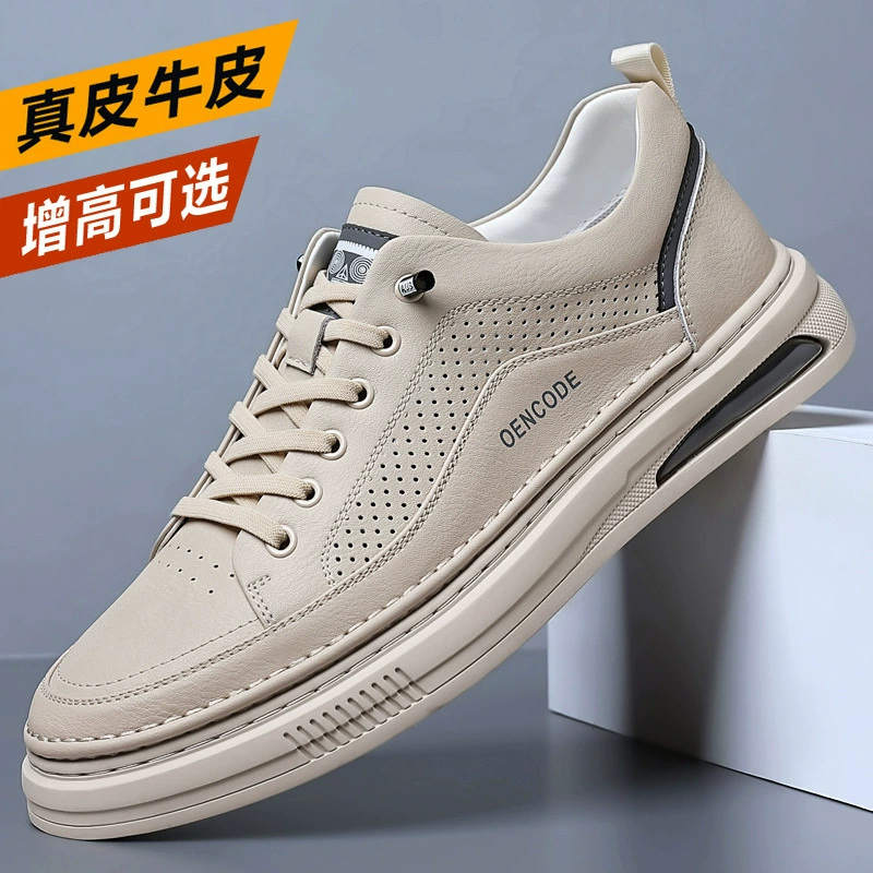 2023 летняя новая модная мужская обувь из воловьей кожи, модная повседневная обувь, спортивная дышащая мягкая подошва, универсальная мужская обувь для досок