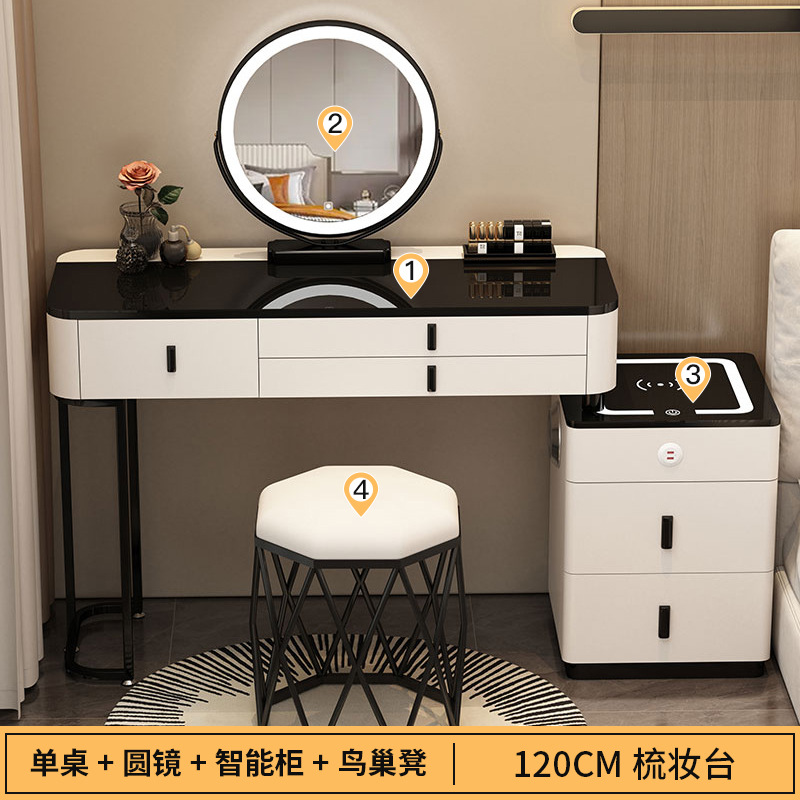 Elegante aparador moderno simple multifuncional inalámbrico Bluetooth carga Luz de lujo Internet celebridad pecho de cajones integrado tocador