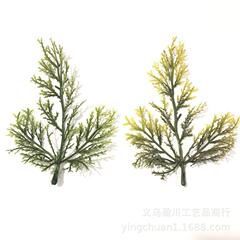 15*10.5cm4フォークプラスチック松枝松草シミュレーション植物シミュレーション松クリスマスツリークリスマス花輪装飾
