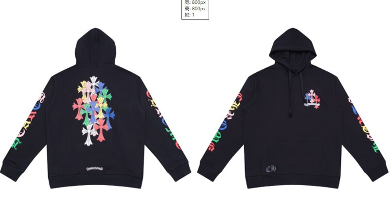24ss 新しい高品質クロムハーツ馬蹄クロスフード付きジッパートレーナー工場卸売|undefined