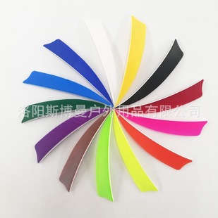 ����4Ӣ�缃ɫ����������DIY�����������ֱ�N�羳���N13�N�ɫ