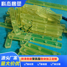 pu۰Ӯ p𾏛_pu僞zײ_|ĥSɫ۰