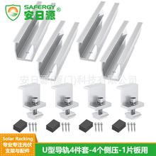 U�͌�܉����С��܉�X�Ͻ���֧��200mm�L�������֧��4����1Ƭ��