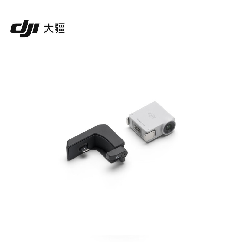 DJI RS 追踪模块大疆DJI RS 4 Mini手机夹RS 4/RS 4 Pro配件