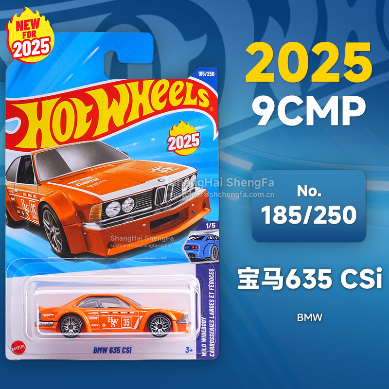 Rueda caliente C4982 Puka2026B McLaren F1 Ferrari Pagani Porsche Bugatti modelo de aleación