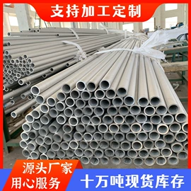 不锈钢板;不锈钢板;不锈钢焊管