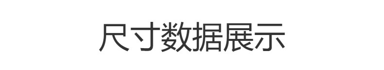 4.0分码穿戴甲专用美甲甲片 超薄无痕免刻磨指甲贴片全贴半贴批发详情14