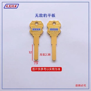 E-A56 �m�� �¿ƽ�� ��C�����I�T耳����� �i���Ĳ�����耳�