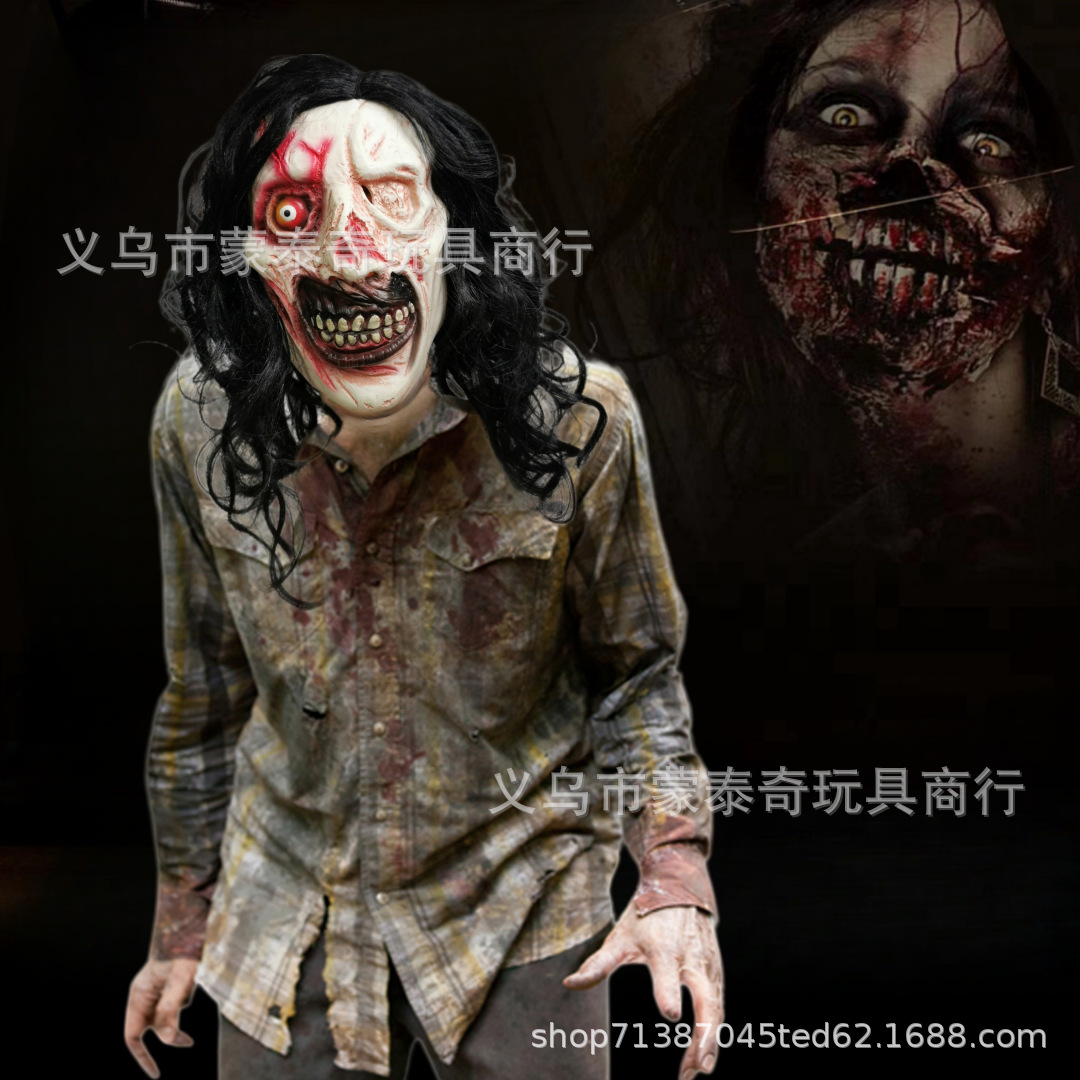 Halloween glowing back soul clown mask back soul clown head set…
