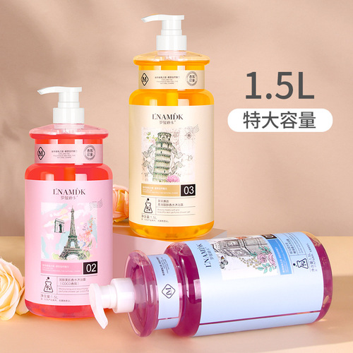 Fragrant Shower Gel with Long-lasting Scent, Moisturizing and Nourishing, Unisex Shower Gel, Family Size, Large Capacity, Wholesale