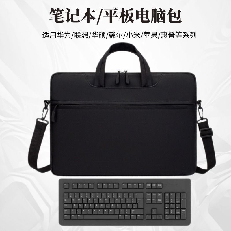 16.1inch ポータブルラップトップバッグシングルショルダー斜めバッグ 14inch 15.6inch Huawei Lenovo Xiaomi コンピュータバッグ|undefined