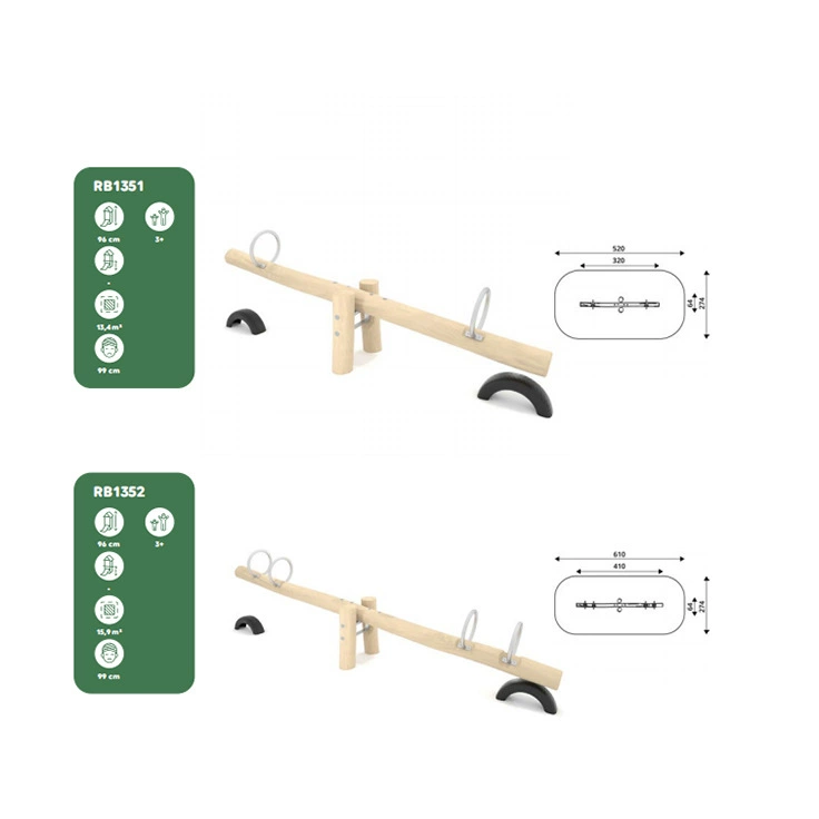 Детский сад, детская уличная качалка, парк развлечений, двойные качели, качели-качалка