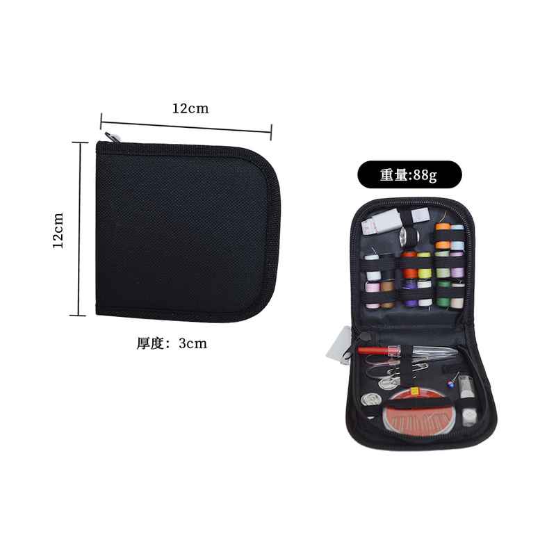 旅行ポータブル裁縫箱セット手作り縫製アクセサリー家庭用縫製材料パッケージ学生黒裁縫キット|undefined