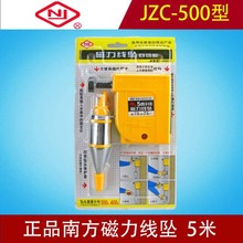 �Ϸ�JCZ-500��5��8���ܴ��������������N�����������Ե��N�紹ֱ