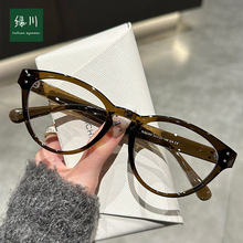 �����¿�è��TR90�����۾�����Ů��������������Ƥ����ɫƽ�⾵��