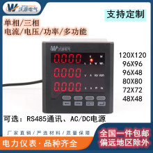 ����ֱ�������������@���aҺ�����늉������l�ʽM�϶๦�ܱ�ͨӍ