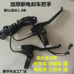 늄Ħ܇քx܇ֱƿ܇܇܇x܇є_PͨÄx