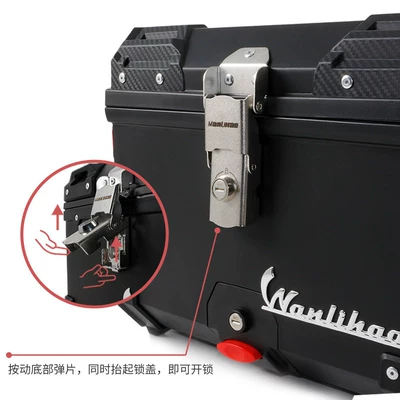 rear trunk, universal non-aluminum | Motorcycle trunk