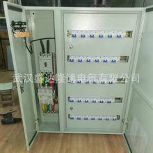 廠家直售商超雙層門配電櫃 成套配電箱 電工電氣控制櫃