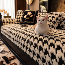 秋冬毛绒沙发垫2025新款轻奢高级感防滑坐垫子流行沙发套罩盖布巾