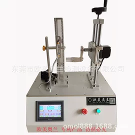 疲劳试验机;拉力试验机;其他试验机