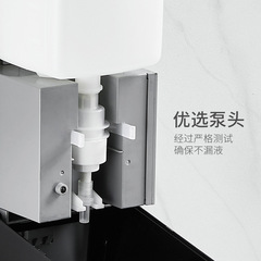 Smart hotel automatic sensor soap dispenser wall-mounted punch-free foam hand washing alcohol spray public sterilizer