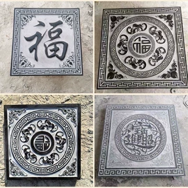 石雕;板岩、文化石