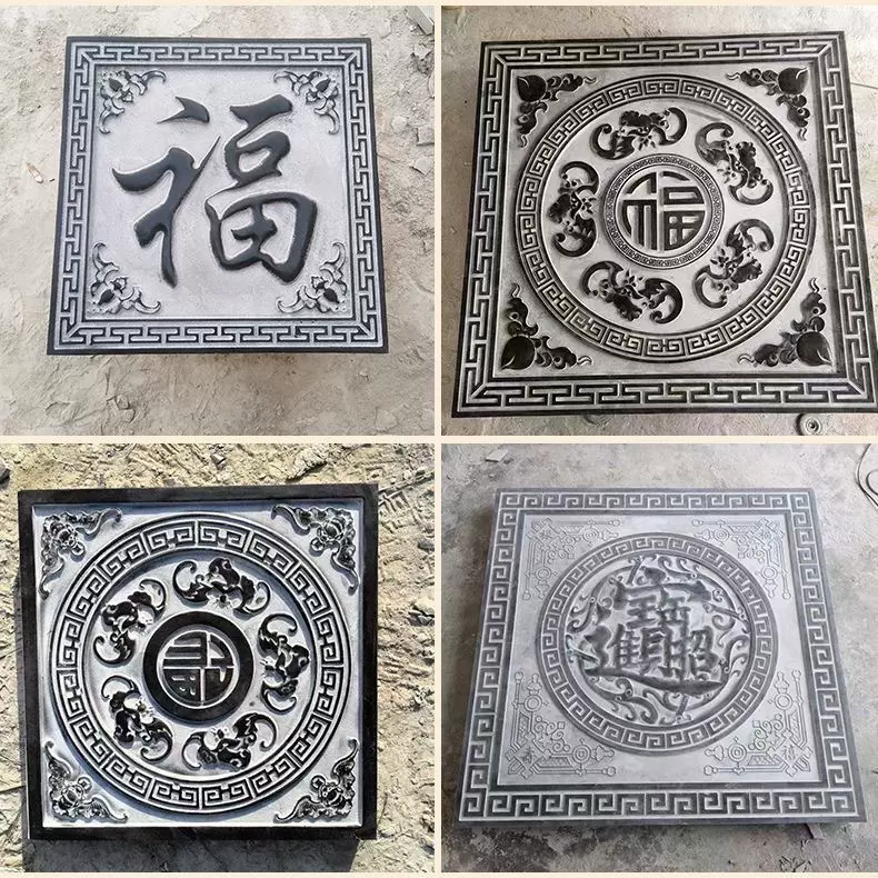 新中式石雕地雕浮雕天然青石别墅自建房浮雕壁画中式庭院装饰地雕
