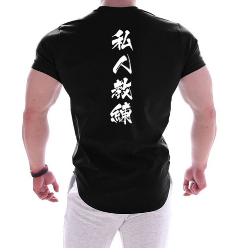 Muscle coach fitness tight swim workwear short sleeve men's sports private training quick-dry gym T-shirt