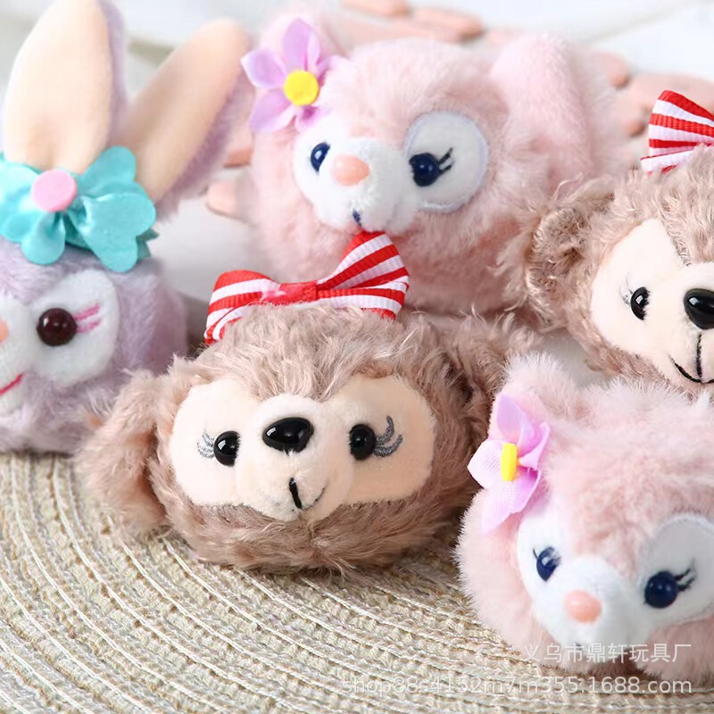 Plush toy cartoon star deluling na Belle Duffy bear Fox plush toy schoolbag keychain pendant