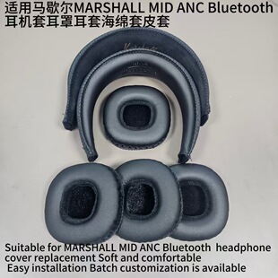 �m���RЪ��MARSHALL MID ANC Bluetooth���C��MID���׺��d��Ƥ��