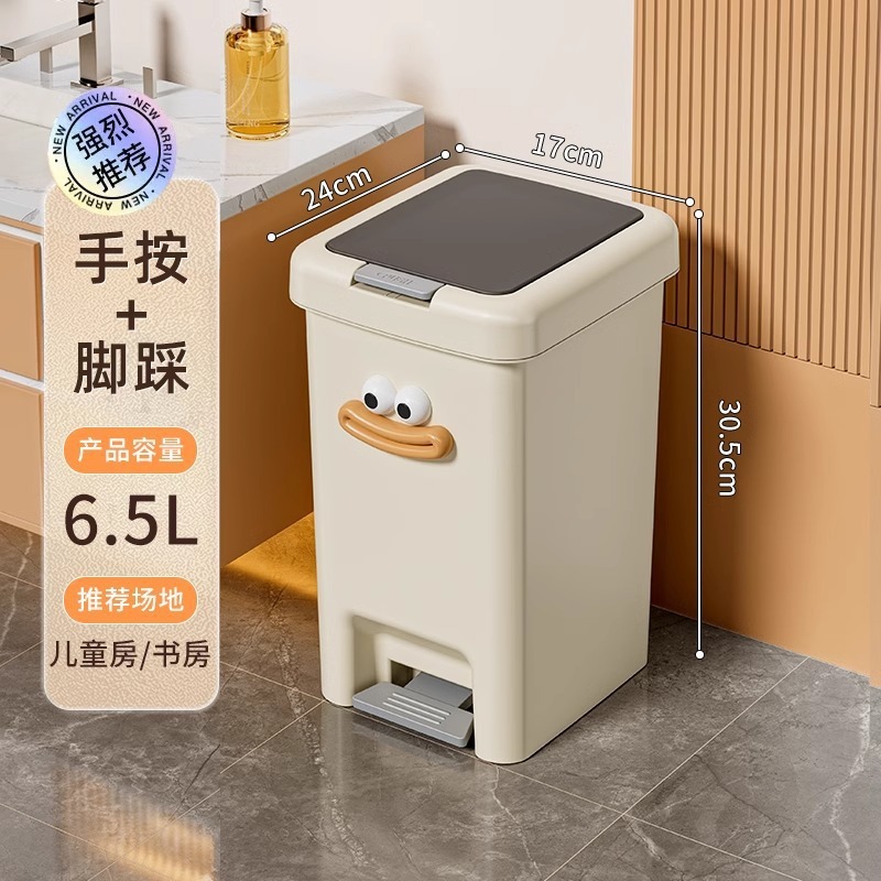 ゴミ箱家庭用蓋付き防臭ゴミかご大容量ダブル蓋寝室客間トイレゴミ筒紙かご|undefined