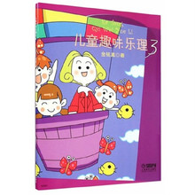 ���惺ͯȤζ����3�����������Փ֪�R���A�̲��׃��R�V���ك�ͯ