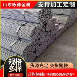 扁钢;建筑圆钢;工业圆钢