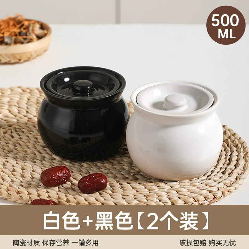 Керамическая кастрюля Jiawei для супа и рагу с крышкой, маленькая многофункциональная керамическая чашка для заваривания