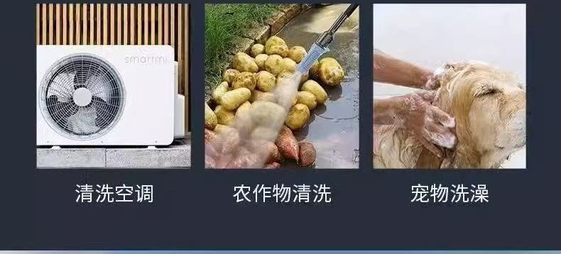 High-pressure household cleaning machine 22V car wash pump 0v car wash gadget high-power car washer portable fully automatic small size