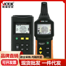 ����VC7501���|�yԇ�x��|���ϵ��¹ܾ�����z�y�x������|̽�y�x