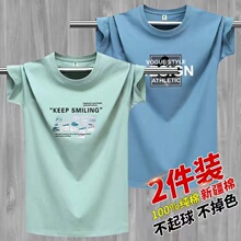 �ļ��¿�100%�½���t���ж��伃��ins�n�泱�����������w��