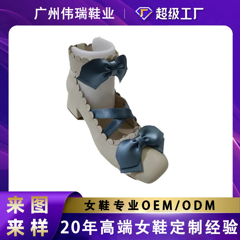 Обработка и изготовление женской обуви в стиле Лолита, чертежи и образцы, печать логотипов, OEM, туфли принцессы, женская обувь из натуральной кожи Гуанчжоу