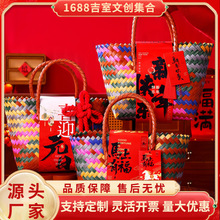 ����Y�����ֶY2026�R���^��Ԫ��ϲ�c����@�YƷ����˾��