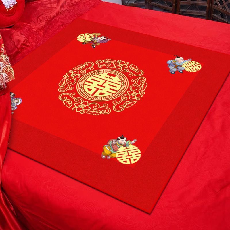 結婚式の花嫁の座布団、花嫁の結婚式の祝福の布団、結婚式の部屋の装飾、百福の座布団、結婚式のベッドの座布団、赤い結婚式の座布団|undefined