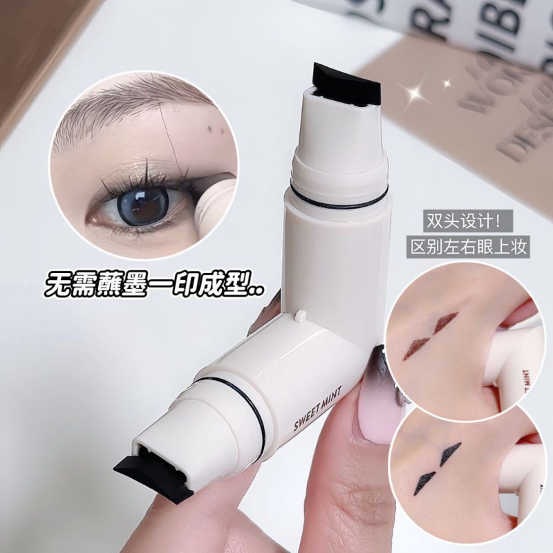 sweetmint眼线印章笔 一体式持妆便携眼线笔新手辅助神器跨境美妆|undefined