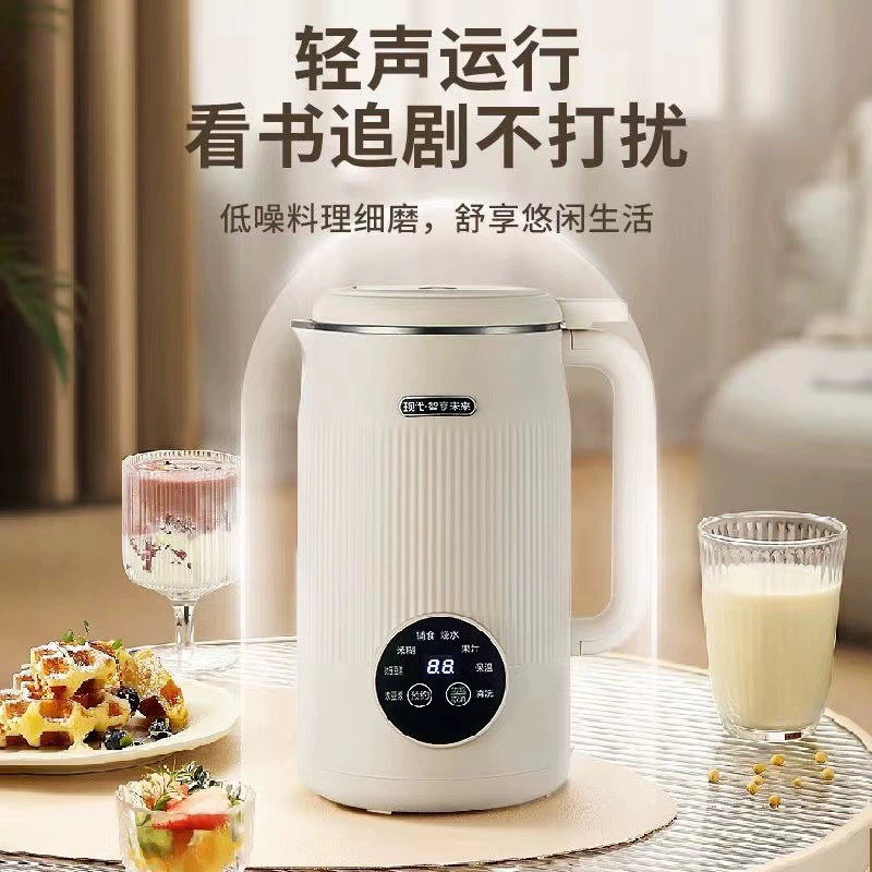 Разбитая стенка соевого молока многофункциональный домашний небольшой сенсорный экран для нагрева без пены без фильтрации большой емкости