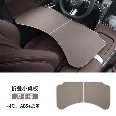 Small Table H, Car table board - car-folding-table-mocha-brown