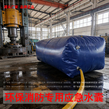 �ػݑ���ˮ�����ۯB������ˮ�Ҵ�����ܛ�w�h�����۴������A�����Y