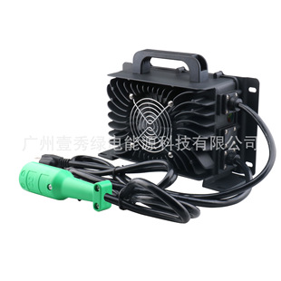 48V20A Golf CArt WAterproof ChArger ClubCar/Yamaha Model with Green LArge Round HeAd Direct SAles