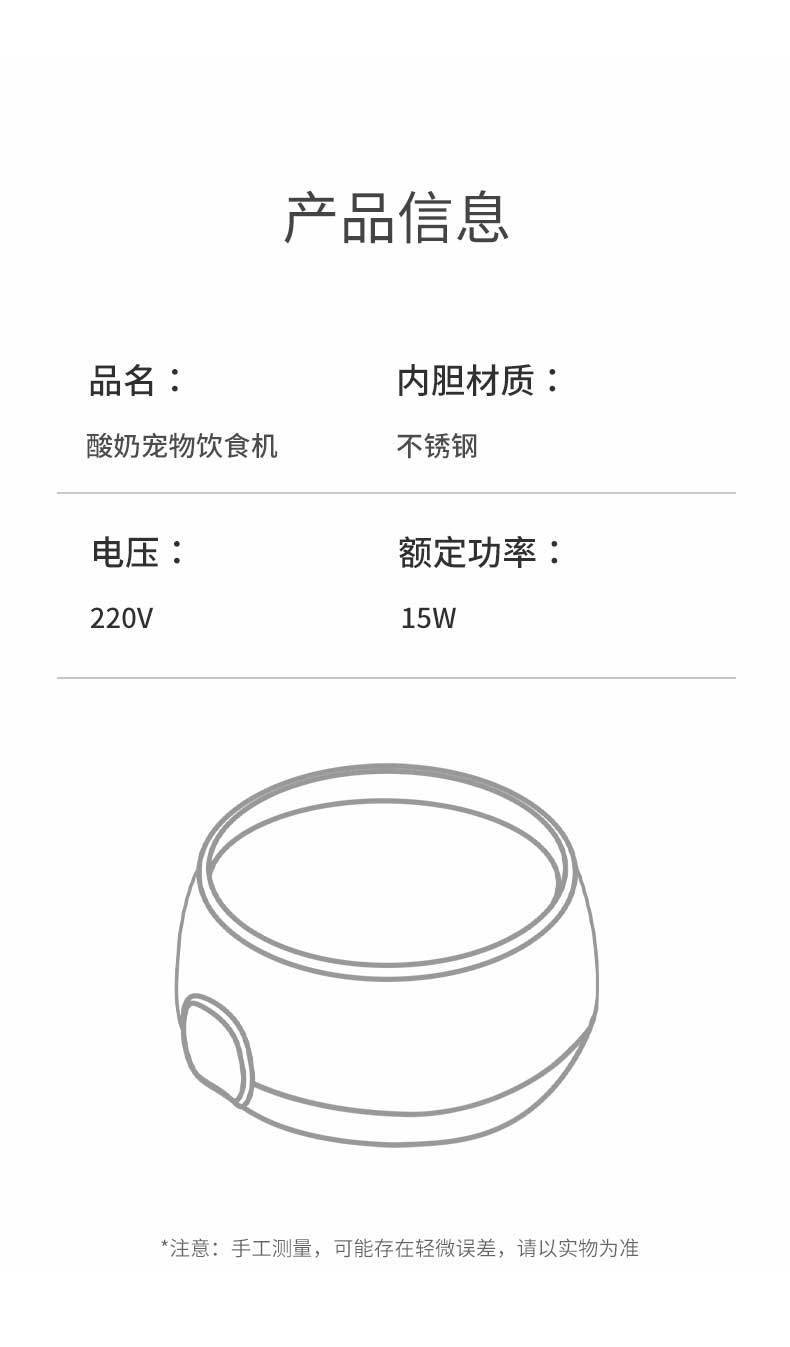 详情图片_12.jpg