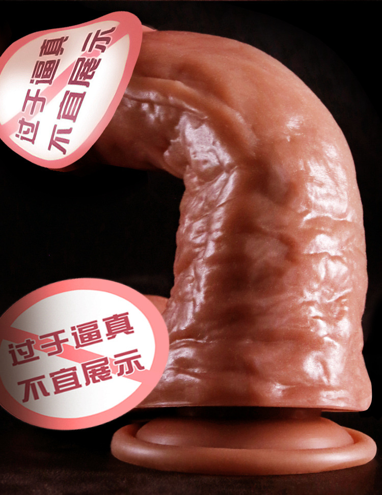 Jiuai Silicone Dildo Masturbation Machine, Soft Flesh Gun-Style Adult Toy, Black-Brown — detail image 5